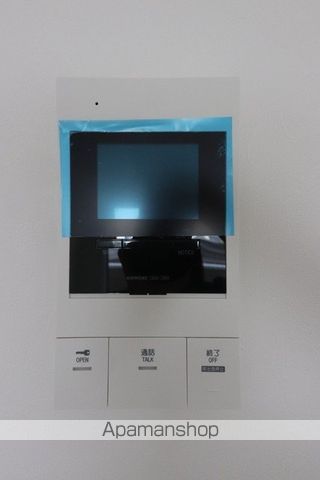 オアシスティ[1K/24.34m2]のセキュリティ