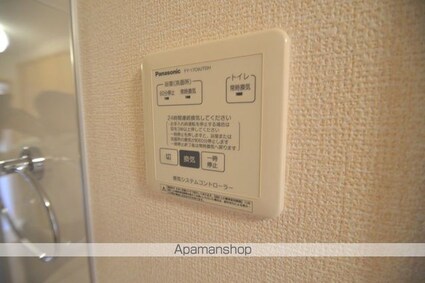 リーブル[1LDK/47.56m2]の内装4