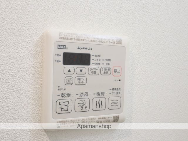 プレサンス上前津ディアシスの内装写真
