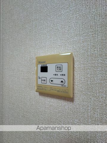 ルミエール花の木 Aの内装写真