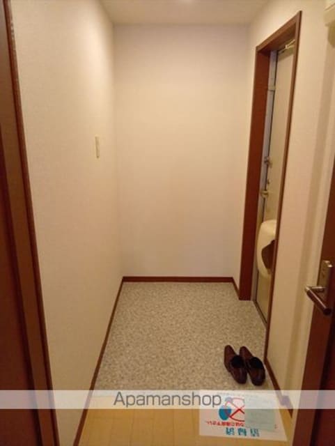 Ｍディアマンテ[1DK/35.48m2]の玄関