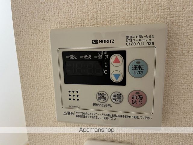 プランドール S&Sの内装写真