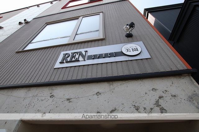 REN SPACE美園の外観写真
