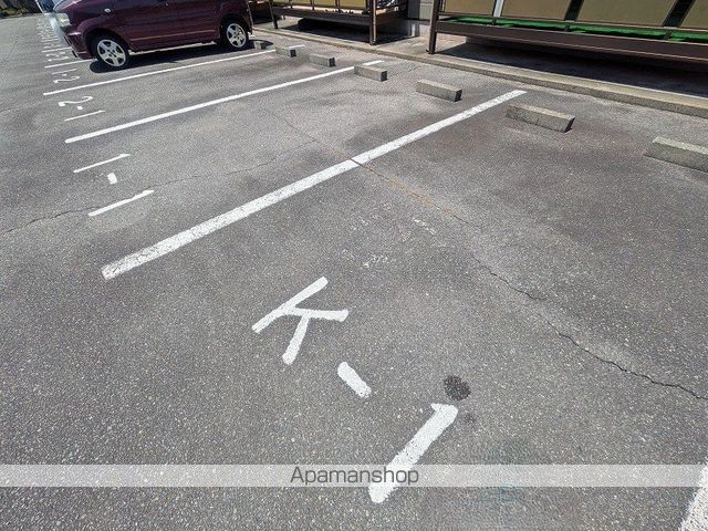 サープラスたちばな2のその他写真