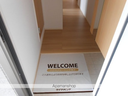 モルゲンロート　　光[2LDK/60.43m2]の玄関