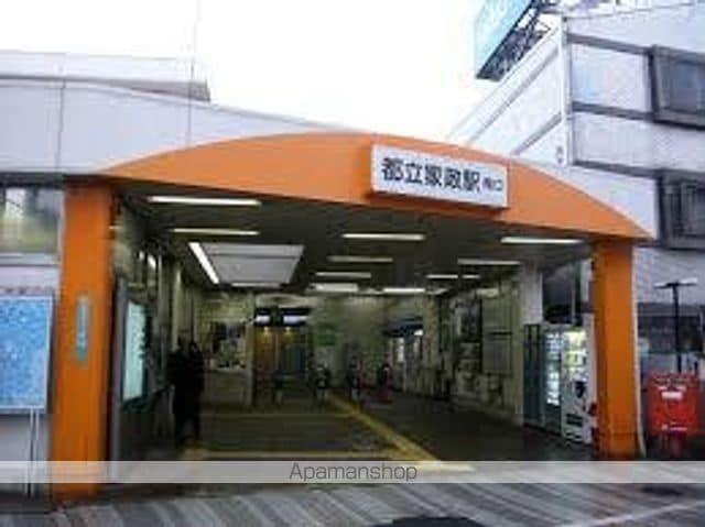 フェリスプロミスの周辺写真