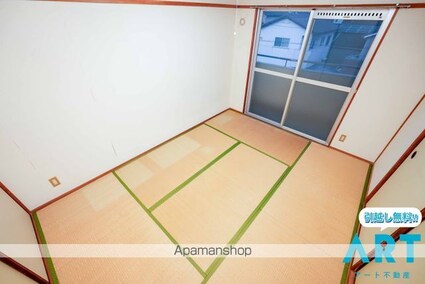 古川フラット[2DK/37.12m2]の内装5