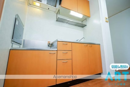 シャトルあすか[2K/40.29m2]のキッチン