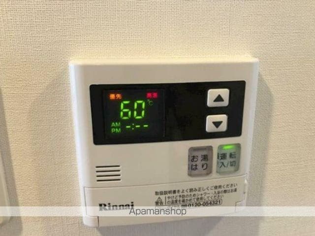 ベルシード横濱ウエストⅡ 702 ｜ 神奈川県横浜市西区中央１丁目28-18（賃貸マンション1K・7階・22.12㎡） その24