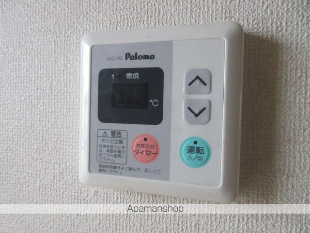 グレースNの内装写真