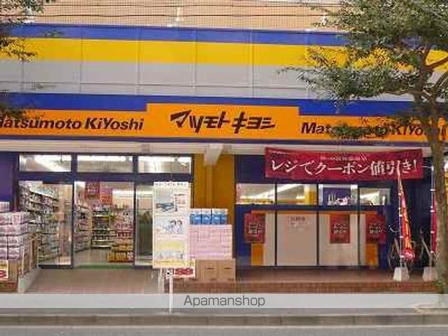 ALIVIS六本松の周辺写真