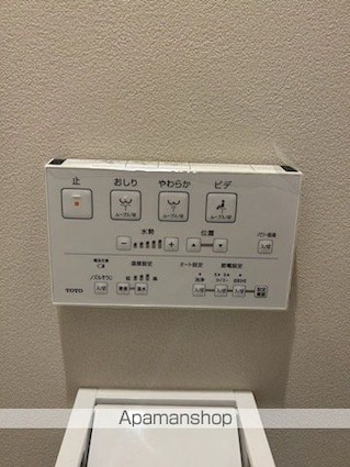 アミティエ南草津[1R/23.21m2]のその他設備