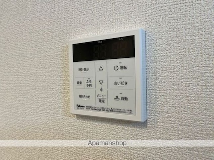 スペランツァ　ドゥーエ[1LDK/41.93m2]の内装3