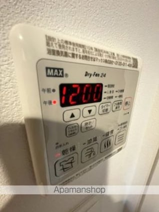 ラヴィエール上中里[2K/26.66m2]の内装1