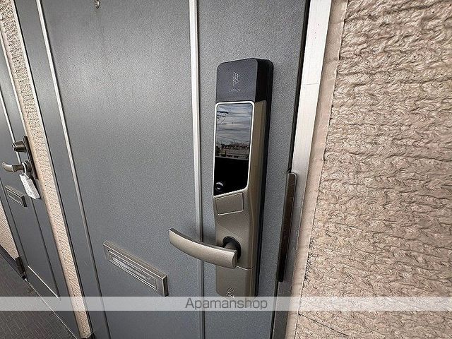 アンプルール フェール 寿の内装写真