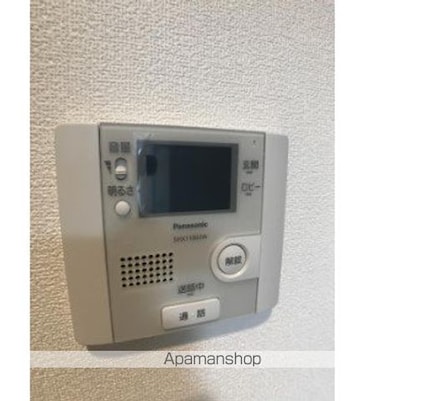 フォーチュンドゥミール[1K/28.57m2]のセキュリティ