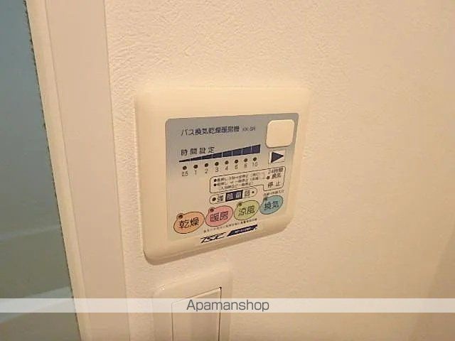 アトラスリベルタ木場公園の内装写真