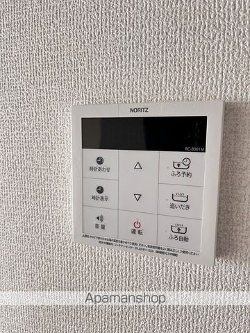 GRAND CHARIOTの内装写真