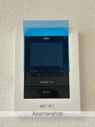 メゾン　ソレイユ[2LDK/63.33m2]のセキュリティ
