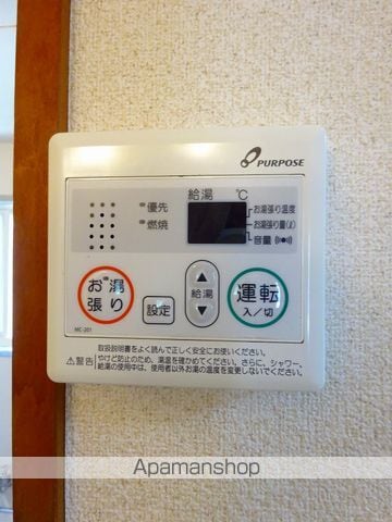 ハイツリラクセイションの内装写真