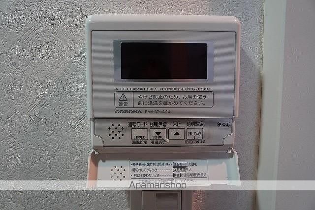 アクタス薬院IIIの内装写真
