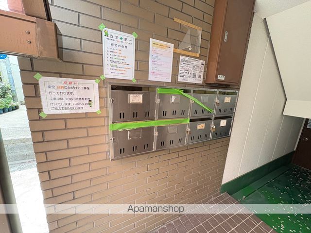 シティーメゾンアラキの内装写真