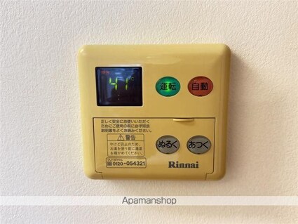 ポレスターアーバンシティ広島[4LDK/98.64m2]の内装3