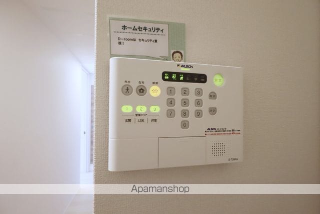 ハーベストCKの内装写真