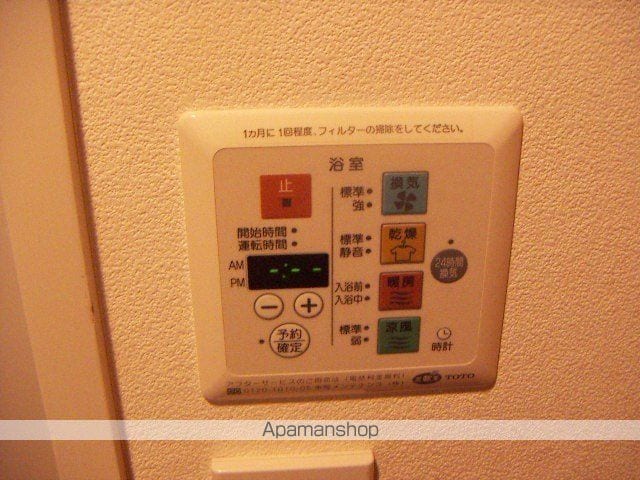 SPLENDIDE自由が丘の内装写真
