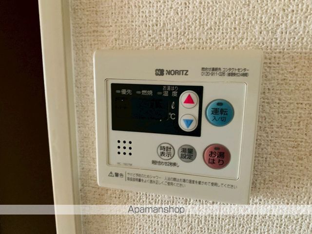 ユリイカの内装写真