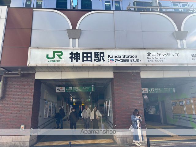 パークキューブ神田の周辺写真