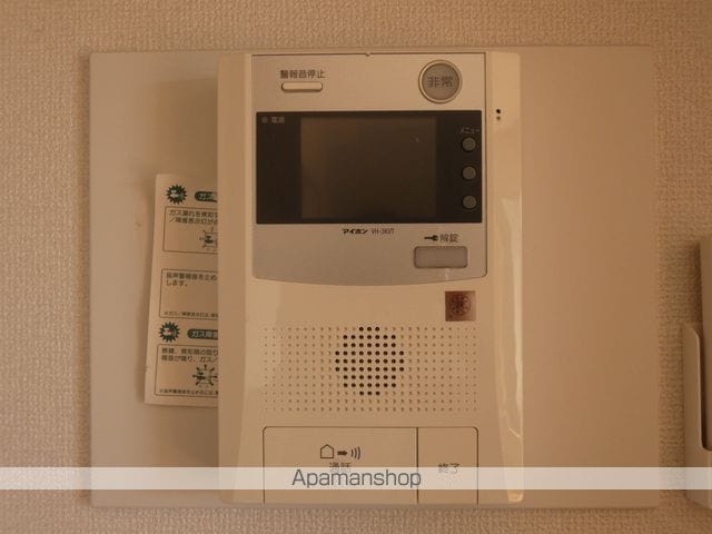 帯広マンション第2の内装写真