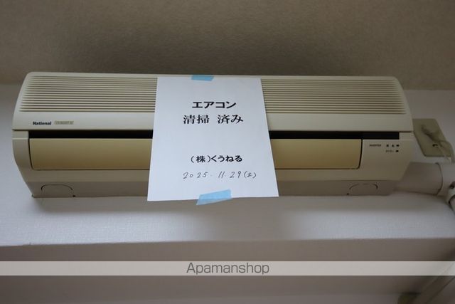 センチュリーショウエイVの内装写真