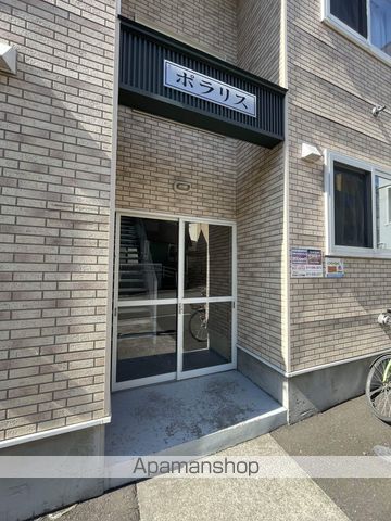 ポラリスの玄関写真