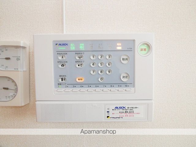 パレットの内装写真