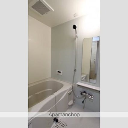 グランツ泉[1LDK/44.33m2]のバス