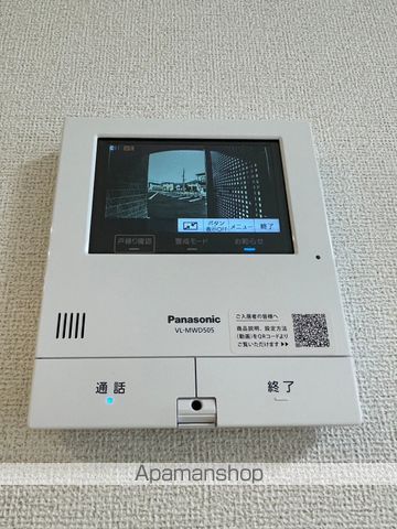 サジテール 青木島の内装写真