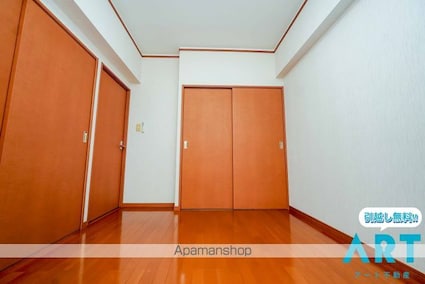 ノイシュロス久万ノ台[2DK/41.85m2]の内装2