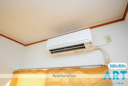 メゾン大塚[2DK/40.5m2]のその他設備