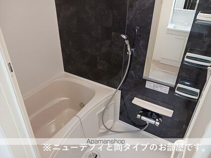 ソラーナ[1LDK/44.28m2]のバス