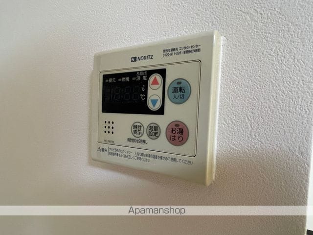 サンローズ坂田の内装写真