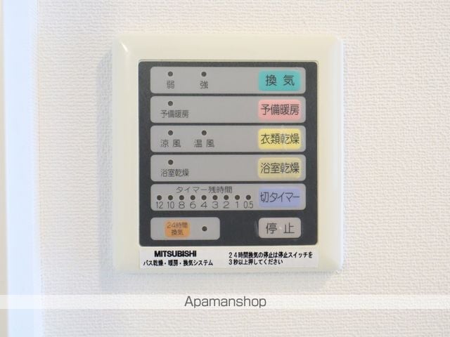 N.S.ZEAL泉の内装写真
