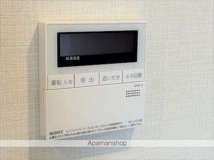 ラグゼナ八王子寺町[1SLDK/52.54m2]のその他設備