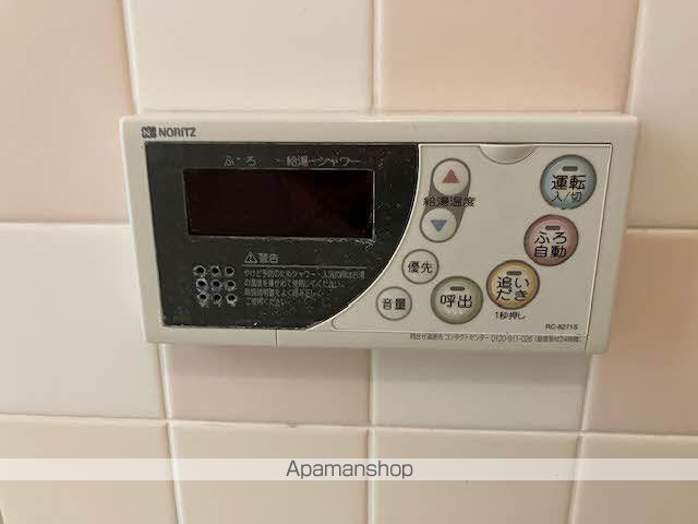 ディアスコスモの内装写真