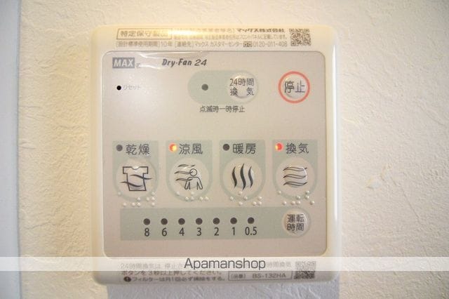 PUKETTIの内装写真