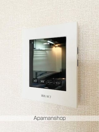 サイプレスタウン　Ｂ[2DK/47.69m2]のセキュリティ