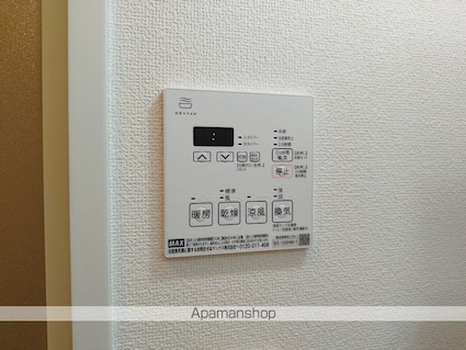 ＫＤＸ千葉中央レジデンス[1LDK/41.6m2]のその他設備