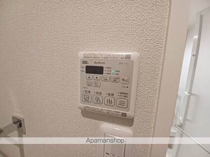 シャーメゾン　エルーラ[1LDK/44.03m2]の内装5