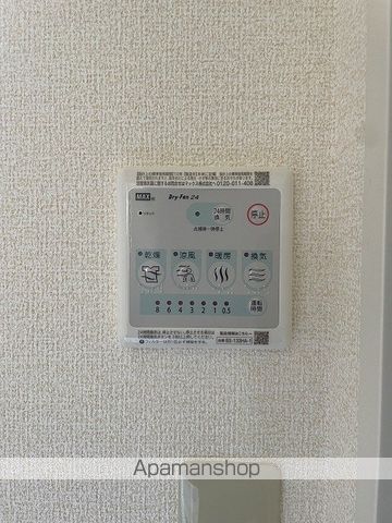 サニーサイドテラス将監の内装写真
