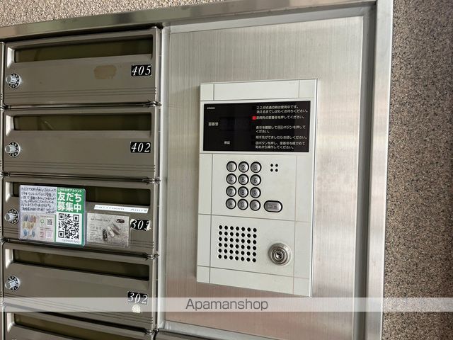 SANGAの内装写真